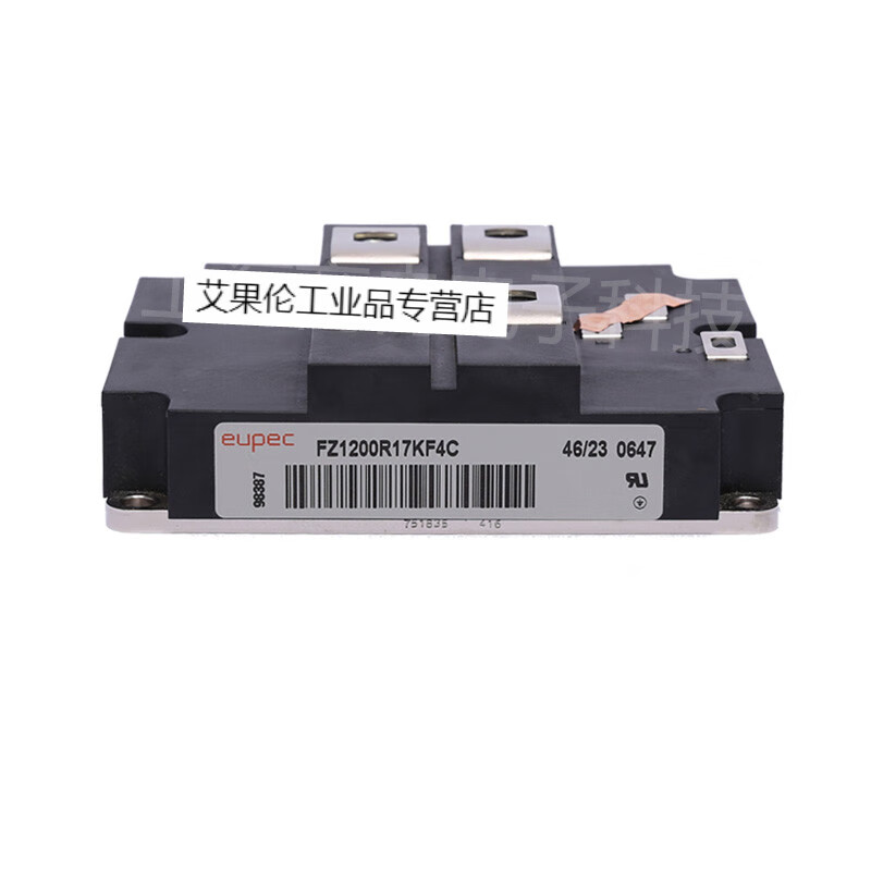 FZ800R33KF2C//FZ1200R17KF4C power IGBT module is now FZ1600R12KF4