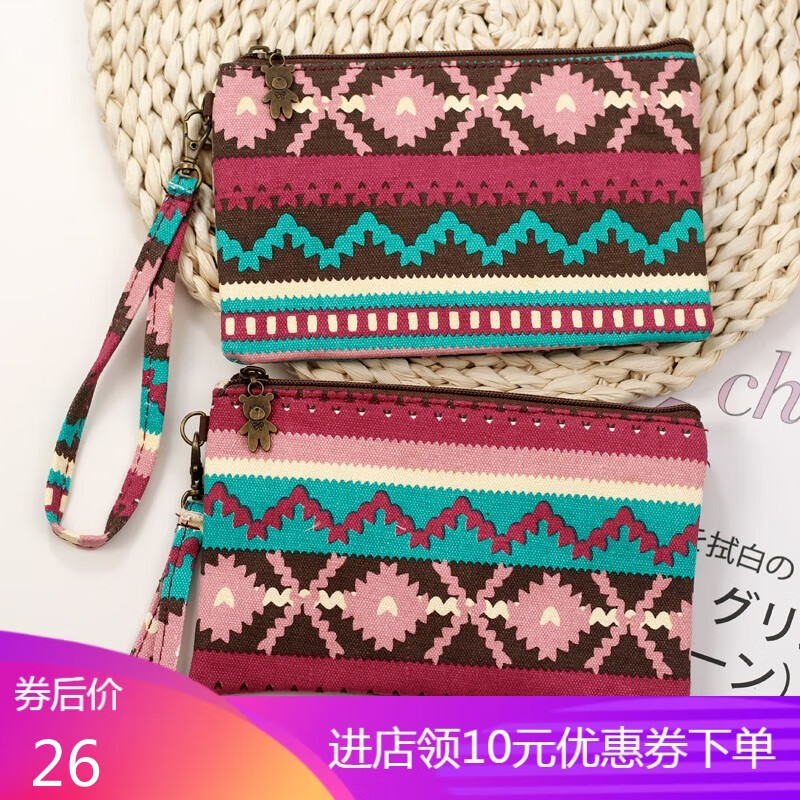 Baoya Mobile Coin Purse Women's Clutch Fabric Wallet Portable Storage Mask Bag Small Handbag Canvas Long Small Bag Light Green Lion Maggi