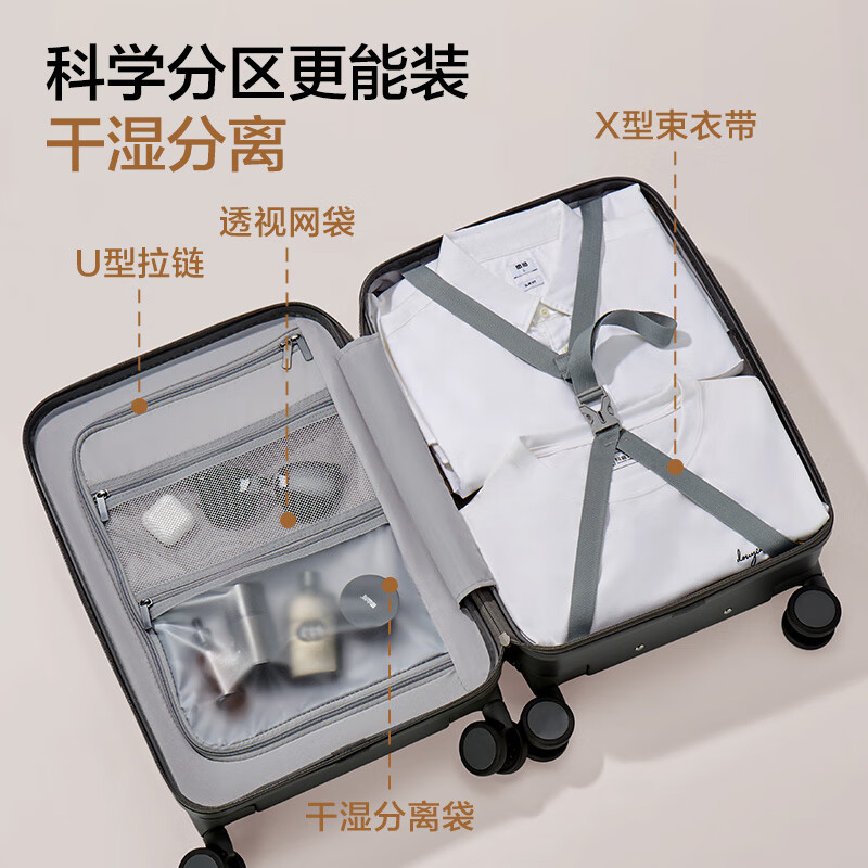 One s Member Covestro PC front-opening boarding suitcase male and female student travel password trolley case dark gray 20 inches