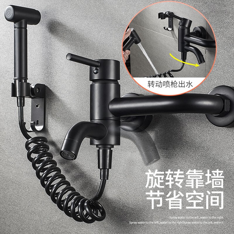 MODAN Sanitary Ware (MODAN) black multifunctional triangle valve one in two out three way water stop valve bidet booster toilet spray gun set bathroom toilet spray gun Yuehei-copper pressure-free spray gun + shelf + hose