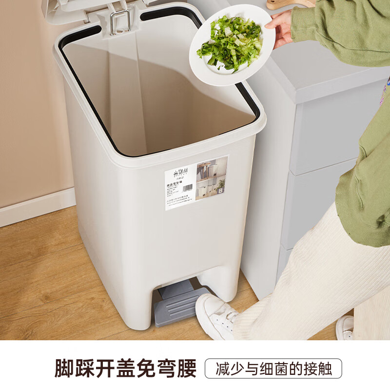Xiwuyu foot-operated hand-pressed double-lid trash can for home bathroom living room kitchen toilet trash can with lid 8L white