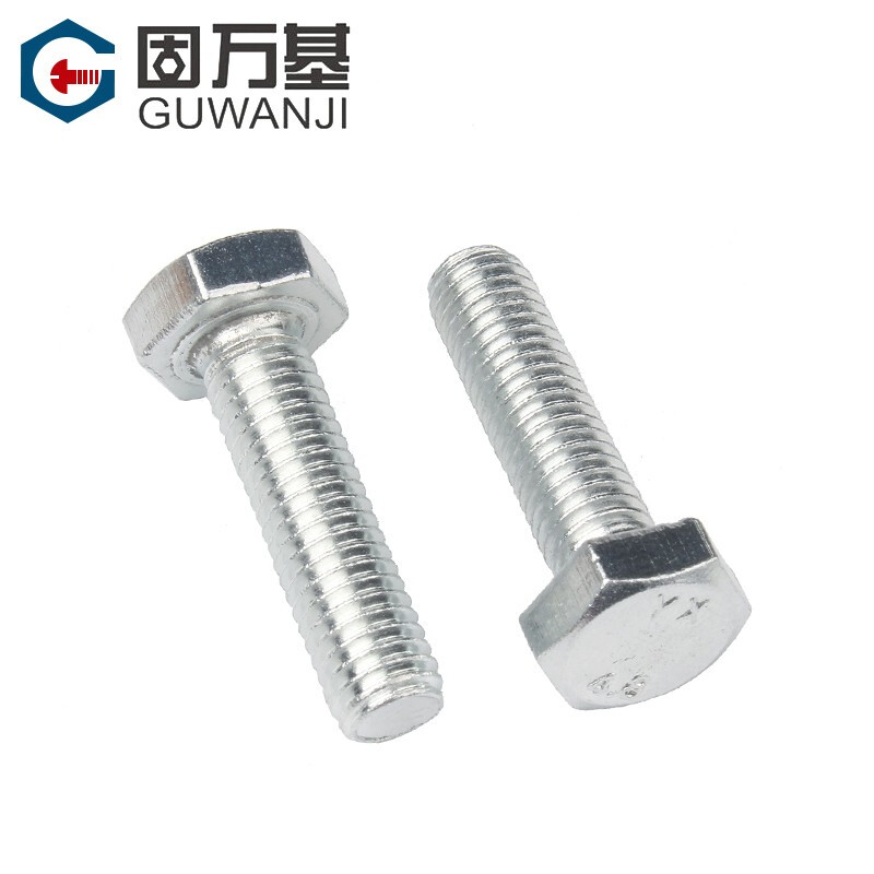 Guwanji 4.8 grade iron galvanized external hexagonal screws extended external hexagonal bolts complete machine thread screws national standard M6*20 50 pieces