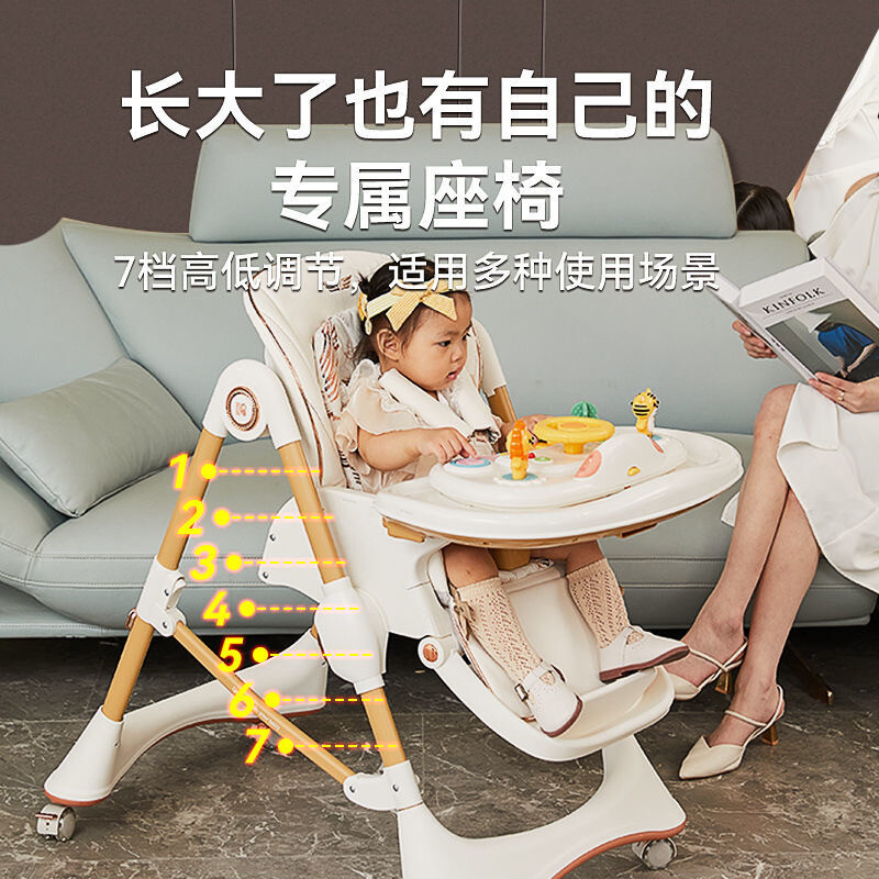 Karmababy karmababy baby dining chair baby dining table multifunctional seat home foldable to learn to sit and lie down 2024 supreme version installation-free Jiaoyu white pro