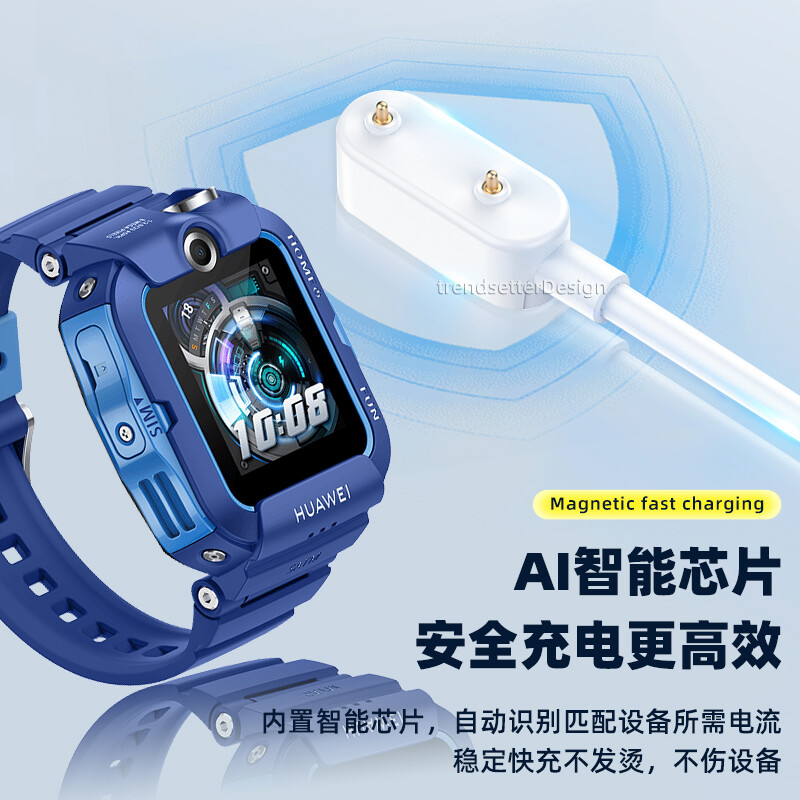 Trendsetter is suitable for Huawei children's phone watch charging cable charger magnetic data cable 5pro/5x/4x/4pro/5 vitality version 10/9/8/7fit2 bracelet charger cable