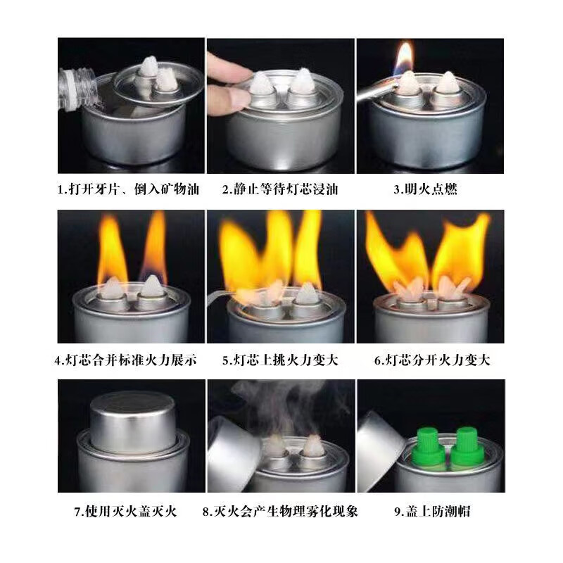 QINCHENG Alcohol stove fuel small hot pot alcohol fuel liquid environmentally friendly oil for tea cooking vegetable oil kerosene safe mineral oil environmentally friendly oil 1 catties (burn 40g for 1 hour) 1 inch