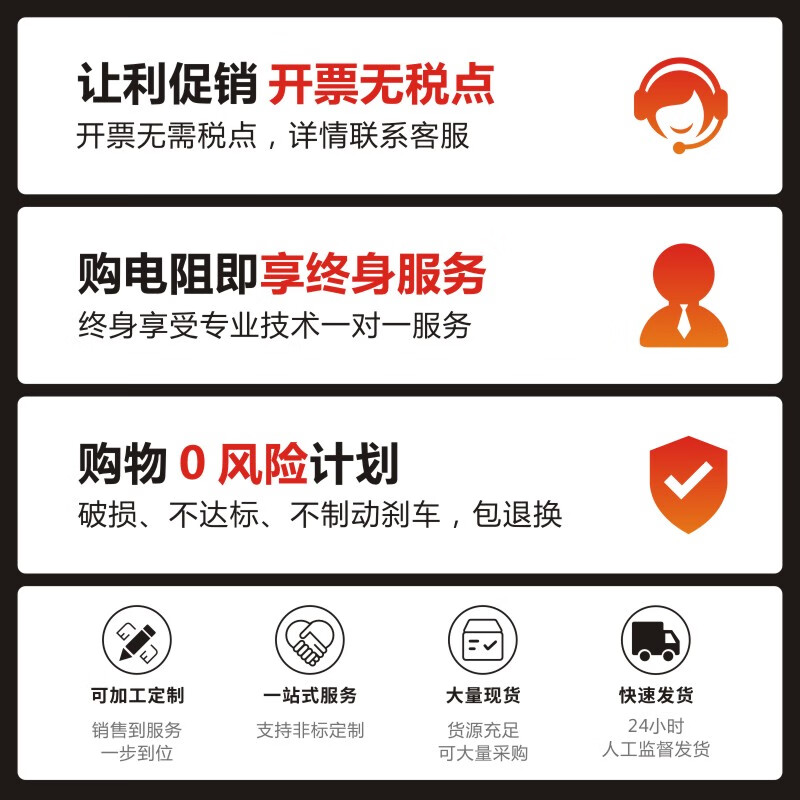 EAGTOP Yingfeng inverter special three-phase ACL incoming line input OCL outgoing line output reactor 30KW ACL-0015-EISC-EM93C