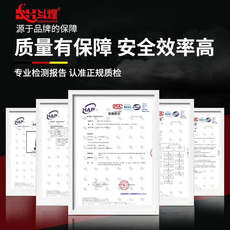 Douhuang small lawn mower household electric hedge trimmer landscaping lawn trimmer pruning lawn trimmer tool 24v rechargeable trimmer + plastic box dual battery