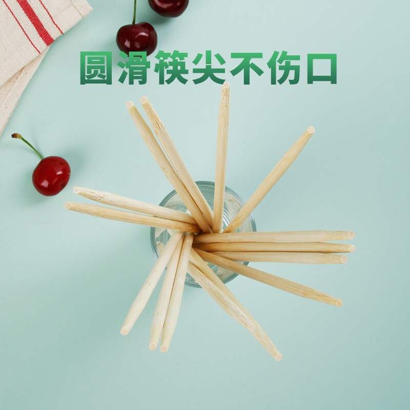 Blue Natural Disposable Chopsticks Commercial Wholesale 1000 Pairs Value-for-money Individually Packaged Round Chopsticks Bamboo Chopsticks Full Box Disposable Tableware