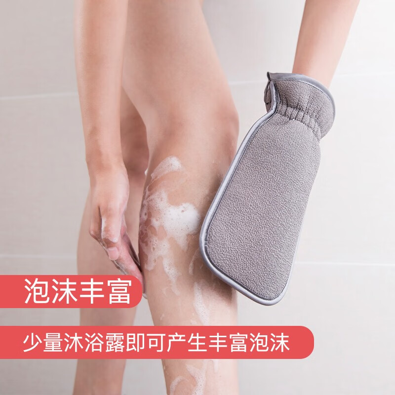 CROSSING DAYS bath towel for men and women, powerful mud bath towel, exfoliating gloves, bath towel, soft back rub, dark green (coarse sand, suitable for men)