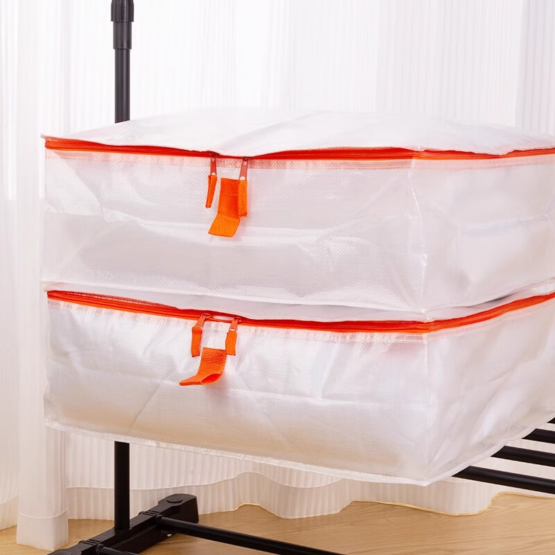 Anbuy Quilt Storage Bag Student Clothes Organizing Bag Moving Packing Woven Transparent Thickened Large Capacity Luggage Bag S1342*3 pcs