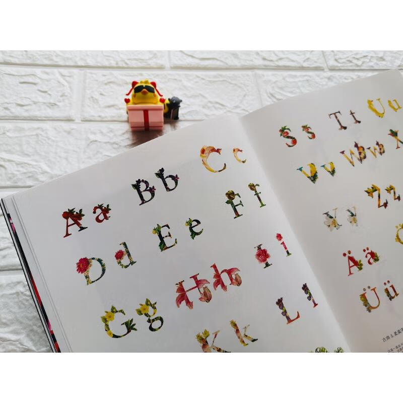 Extraordinary font design 1