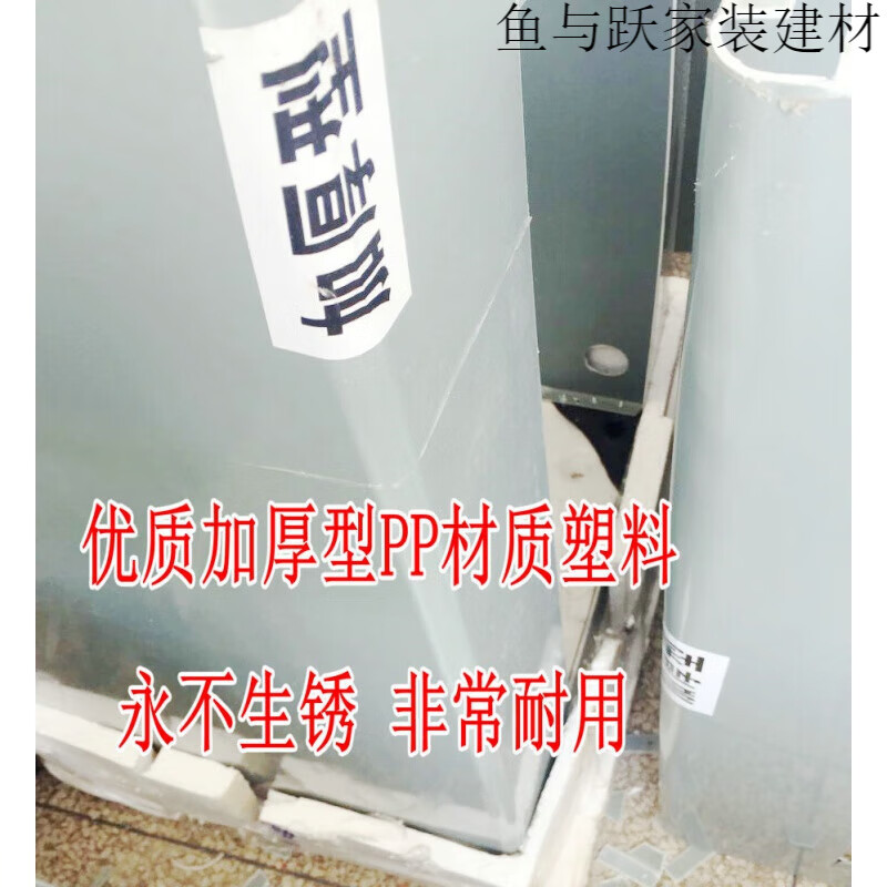 We can customize fully automatic washing machine casing, washing machine casing, box plastic shell, plastic Sharp washing machine casing