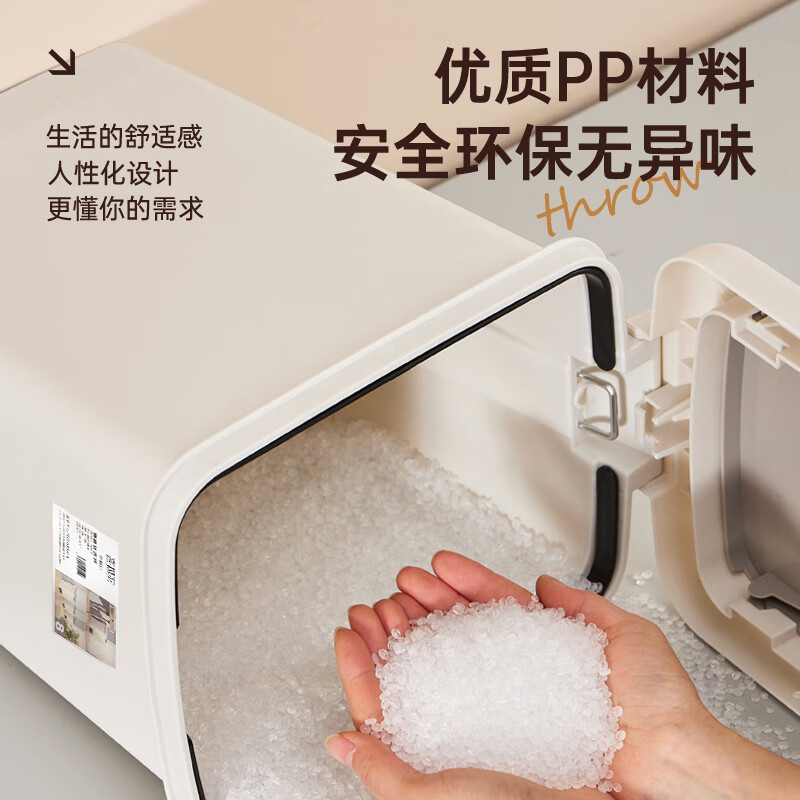 Xiwuyu foot-operated hand-pressed double-lid trash can for home bathroom living room kitchen toilet trash can with lid 8L white