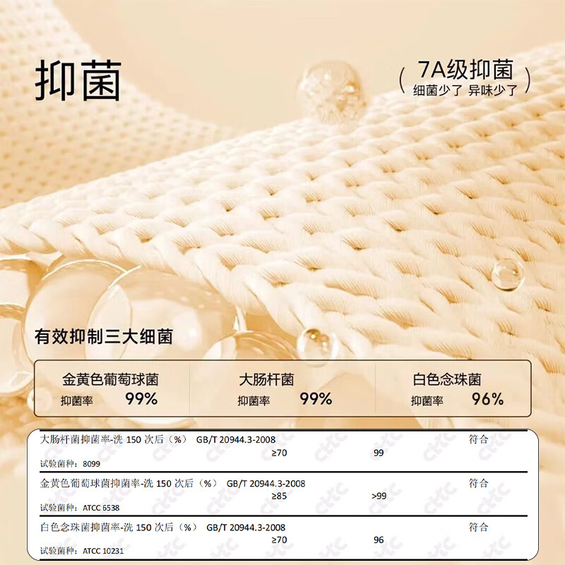 Langsha 100% wool thermal pants women's autumn and winter velvet thickened cotton pants high waist large size slim leggings