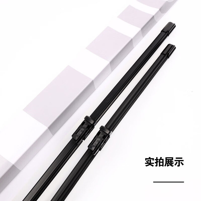Jingtai suitable for Volkswagen Lavida wiper plus original original new Lavida wiper 16/18/17 rubber strip wiper blade new Lavida/Lavida plus 18-24 models snap interface