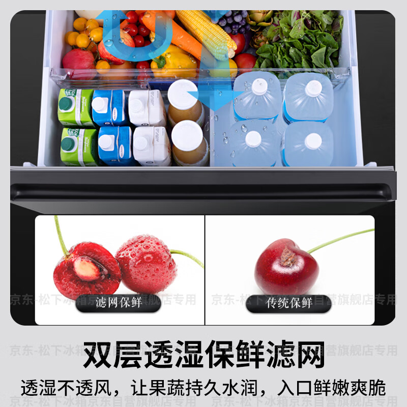 Panasonic (Panasonic) original imported 636L French multi-door mirror refrigerator household embedded air-cooled frost-free automatic ice making first-class energy efficiency NR-F658WX-X5 national subsidy