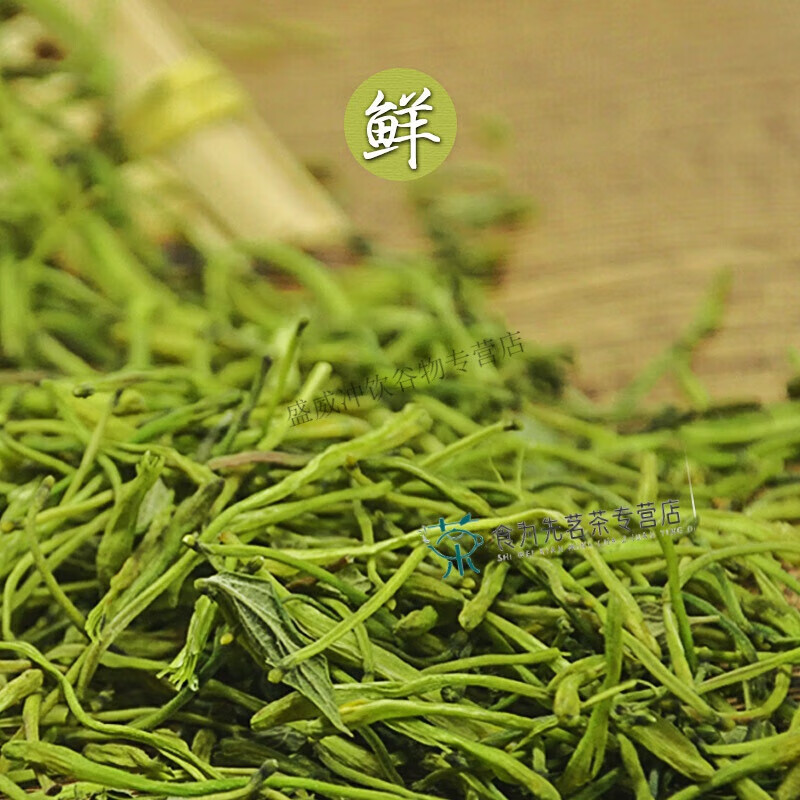 Kufa Hunan Longhui Honeysuckle Tea Dried Flowers Dried Silver Flowers Non-bulk Bath and Bath Honeysuckle (Plus) 2 cans total 100g