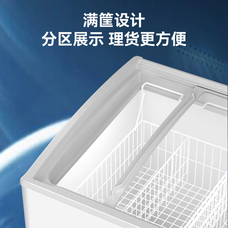 Haier Freezer Commercial Large Capacity Display Cabinet Ice Cream Cabinet Seafood Freezer Cabinet Rice Ball Quick Freezer Cabinet Fresh Refrigerator Cabinet Cake Milk Tea Shop Fresh Cabinet Glass Door Island Cabinet 427 Liters 1.3 Meters -30 C Ultra Low Temperature Level 1 Energy Efficiency with Lock