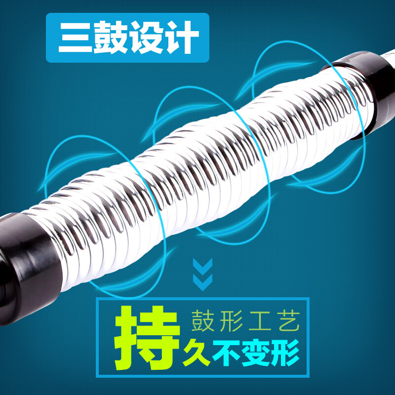 Wanlitong Arm Strengthener 40/60kg Men's Chest Muscle Fitness Equipment Home Training 50kg Exercise Grip Bar Arm Strengthener Three Drums Double Spring White Electroplated Arm Strengthener 30kg