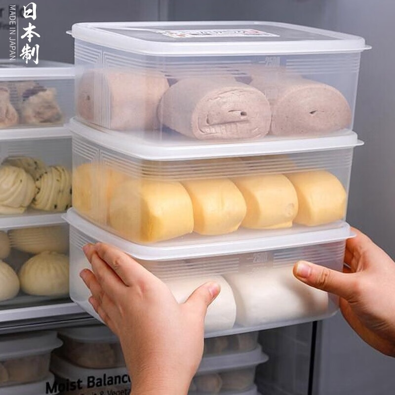 Sungsa Japanese imported steamed buns and steamed buns crisper box large capacity dumplings pastry pasta storage box refrigerator refrigeration freezer box 3000ml (steamed buns and buns box