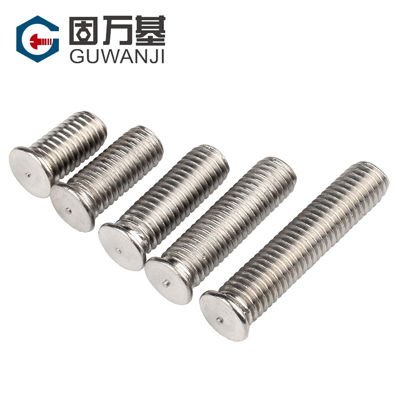 Guwanji 304 stainless steel welding screws, spot welding screws, implant welding nails, welding studs, bolts, screws, spot welding posts, M10x25 10 pieces, 304 material