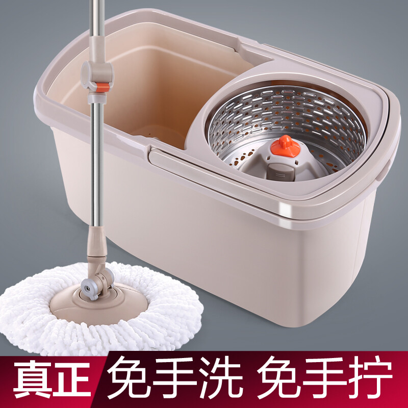 David spin mop 36cm pole telescopic 99-127cm 2 heads thickened mop D6 dual drive no hand wash