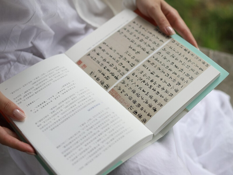 The hidden memories of Chinese paintings