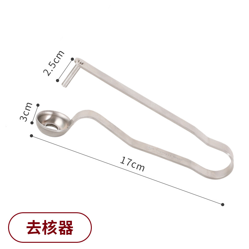 Necooks 304 stainless steel red date corer, cherry red date dry corer, fruit seed remover tool, 304 stainless steel corer, integrated bowl