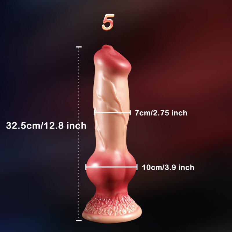 Simulated dog stem sex products, simulated female couple penis, dog stem toy, penis, erotic training supplies for men and women, makeup dog whip No. 2, more people use it, private delivery of lubricating oil (with some oil to replace it)