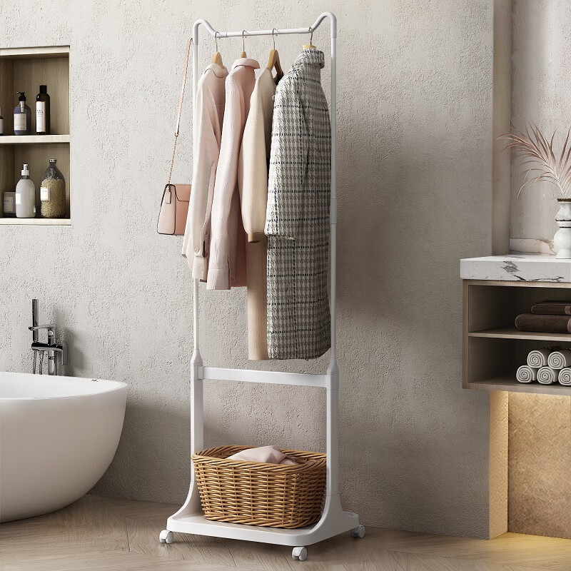 Anya clothes hanger floor-standing coat rack clothes storage rack bedroom clothes hanger bathroom bathroom balcony removable clothes hanger