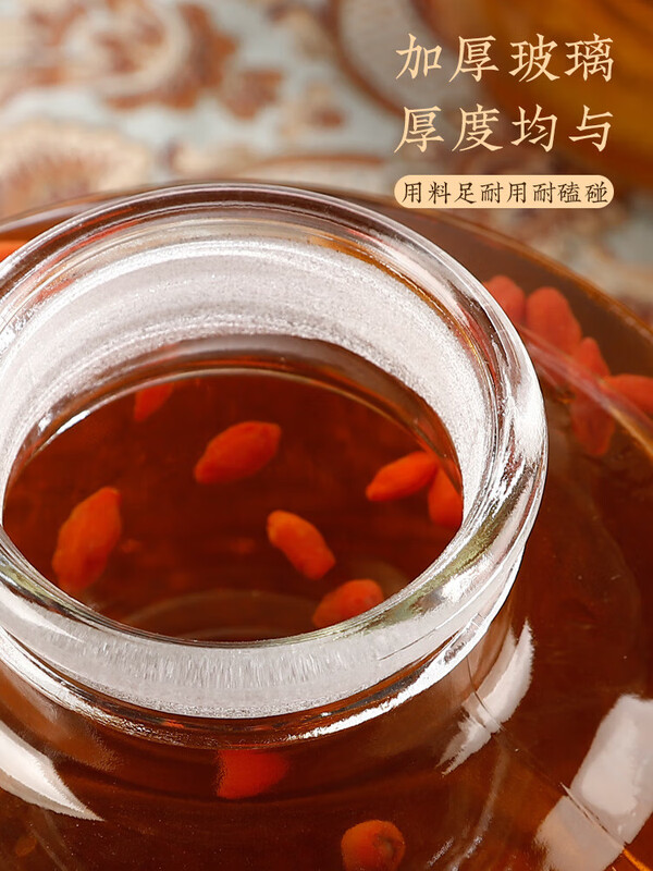 Chenbei bubble wine glass bottle household high-end ginseng special wine bottle medicinal wine jar sealed thickened wine jar wine jar wine container 10 catties naked bottle frosted mouth pattern model-large mouth 5L