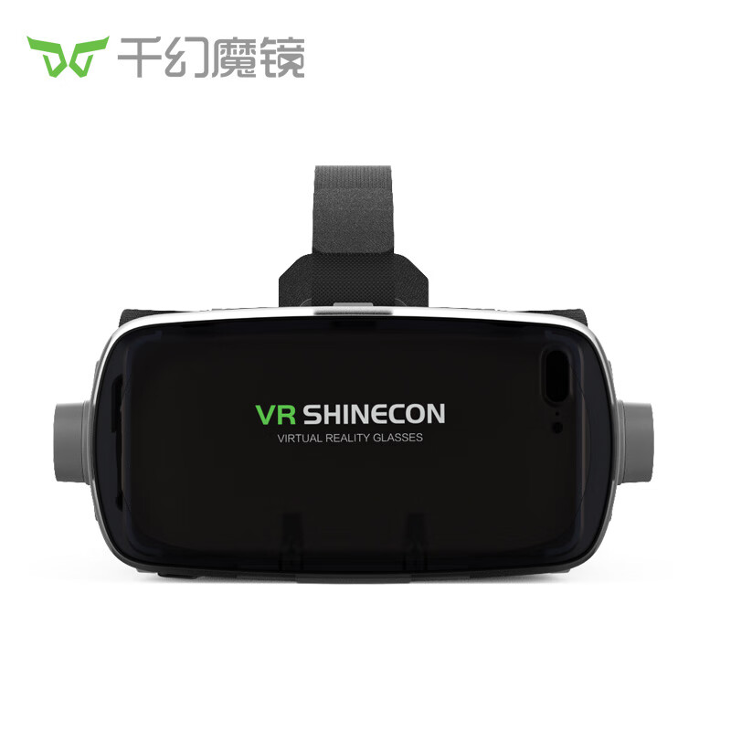 Qianhuan Magic Mirror VR 9th generation VR glasses 3D smart virtual reality ar glasses home theater game Blu-ray lens + VR resources + remote control + VR game handle Suitable for 4.7-6.7-inch mobile phone screens