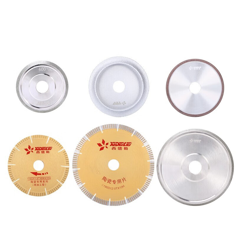 Sidler dust-free electric desktop tile cutting machine slotting piece grinding piece cutting piece chamfering blade T-190 ceramic piece (for T9 model)