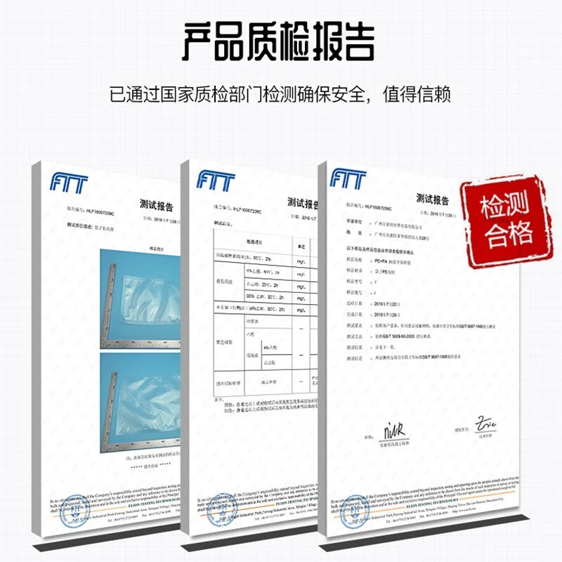 Jingyan Official Selection 28*500cm Vacuum Packaging Bag Food Bag Vacuum Packaging Machine Special Pattern Bag Food Sealing Bag Sealing Bag Vacuum Roll Bag 28X500cm 2 Rolls