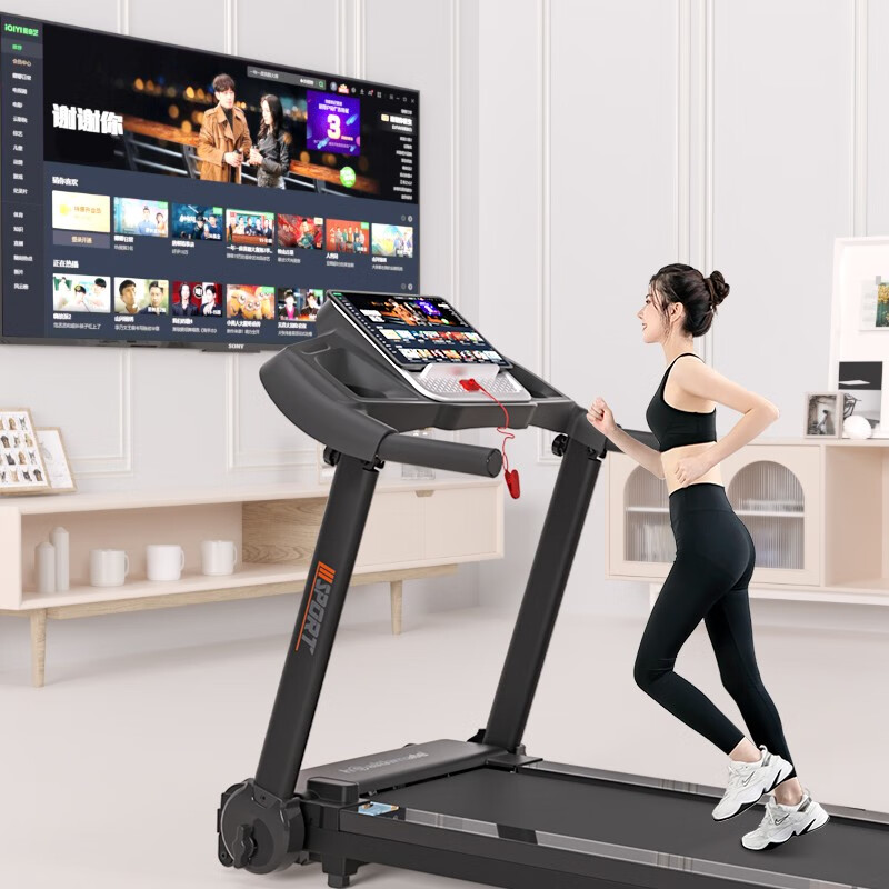Heisman treadmill for home use, foldable small indoor smart weight loss fitness equipment, silent walking machine, smart color screen version/WIFI to watch movies online