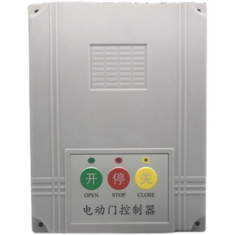 Electric door controller T19 306 words barrier gate controller
