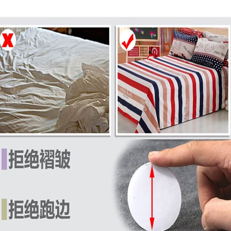 Bed sheet, sofa cushion holder, anti-run cushion sticker, magical magic patch, household fixation, needle-free invisible patch, black square 4*6CM 10 pairs