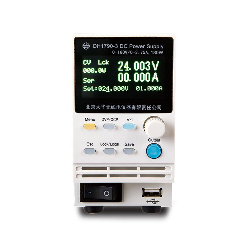 DAHUA programmable linear DC power supply Dahua DH1790-2 parallel regulated power supply 36V/15A/180W DH1790-1 (36V/15A/180W)