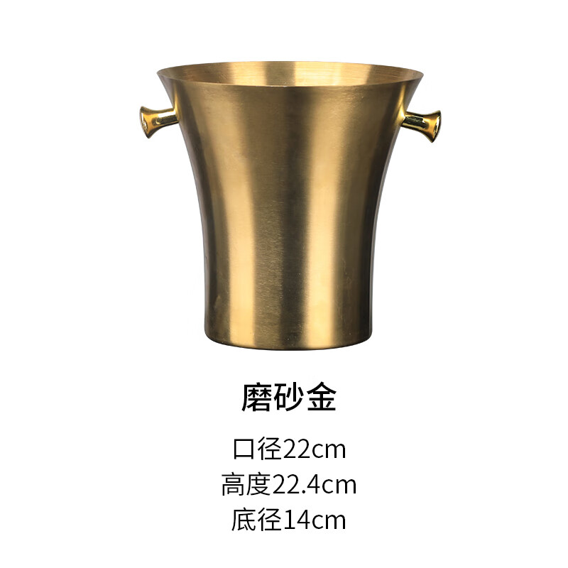 LANGUAGE OF CUP Golden Frosted Stainless Steel Ice Wine Bucket Retro Large Ice Wine Container Champagne Ice Wine Bucket Home Model Room Decoration Golden Frosted 5-liter Ice Bucket