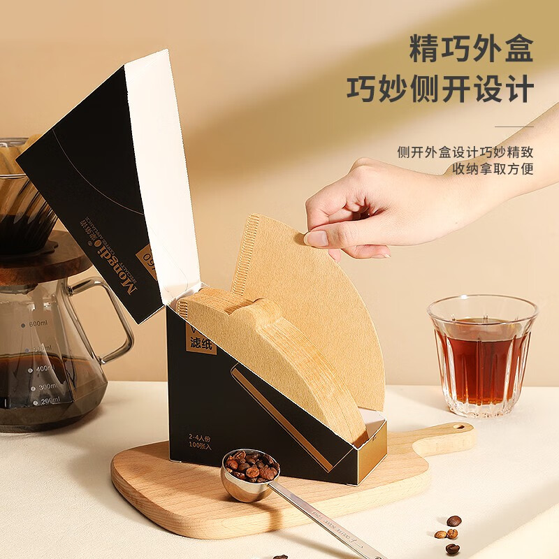 Mongdio Coffee Filter Drip Americano V60 Hand-brewed Coffee Filter V-shaped 2-4 servings original color 100 pieces (7 warehouse delivery)