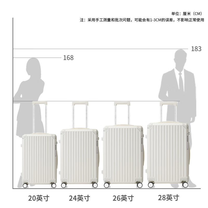 Fandia 26-inch mobile phone holder with cup holder USB charging suitcase men's and women's trolley case suitcase password box white