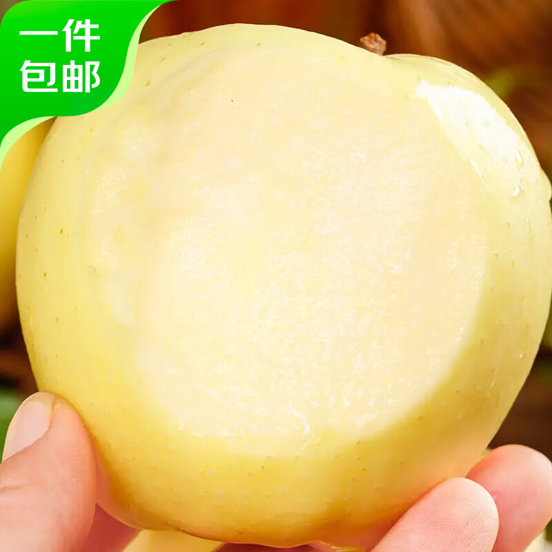 Jingxiansheng Shandong Venus Apple 8.5kg, single fruit 75-80mm, shipped directly from the source, free shipping