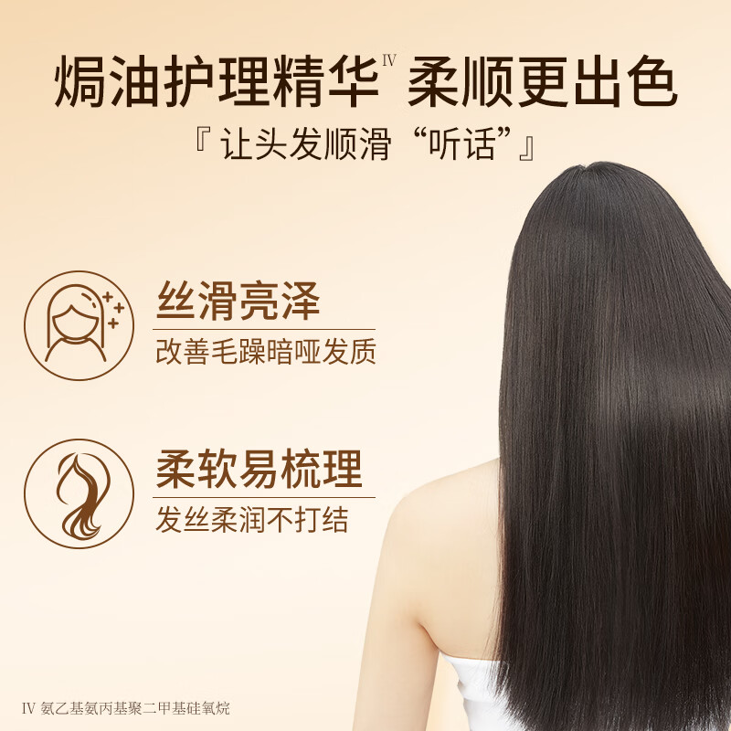 Lafang Repair Baked Oil Conditioner 1L Nutritious and Moisturizing Dry, Permed, Dyed, Damaged Hydrating and Smooth Conditioner