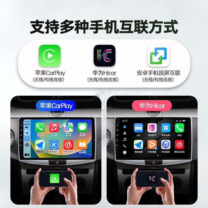 Shenqing is suitable for Nissan Bluebird central control large-screen navigation modification 360 panoramic reversing image central control screen display affordable version 4-core (2G+32G) navigation + reversing image + installation service