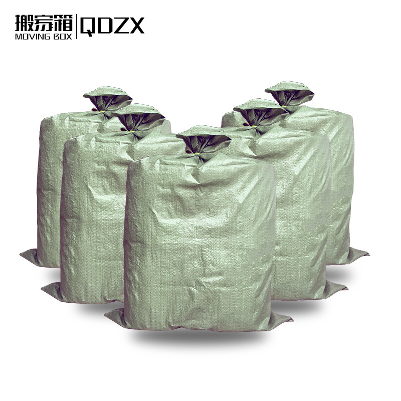 QDZX woven bag snakeskin bag moving bag packing bag flood-proof luggage bag sack large green 5 pieces (145x102cm)