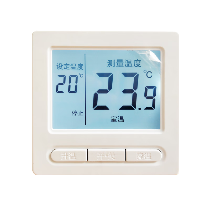 Intelligent electric floor heating thermostat electric heating kang electric heating film temperature control switch carbon fiber heating cable controller home concealed three-button model 25A