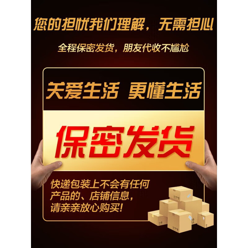 MegaFoodmegafood Malaysia imported Tongkat coffee Ali men's energy coffee combined with Thai coffee sex protection 20 bags/box 3 boxes