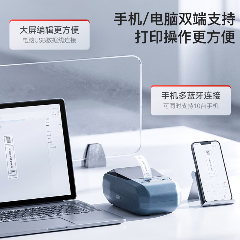 Jingchen thermal transfer label sticker M2 self-adhesive fixed asset identification card 40*15-355 sheets yellow shelf label printer marking sticker suitable for B32/Z401 label machine