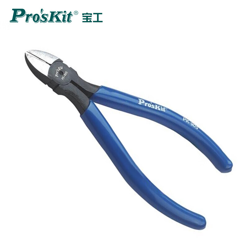 Baogong (Pro sKit) 8PK-905 gram steel diagonal pliers diagonal nose pliers for cutting wire