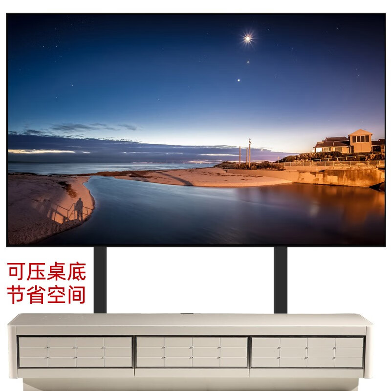 HILLPORT Laser TV Floor Bracket Home Laser Cinema Mobile Wheeled Cart Projector Cloud Platform Telescopic Table Adapted to Nut Changhong XGIMI Hisense Fresnel Hard Screen 100-120 Laser Projection Floor Bracket Double Vertical Pole